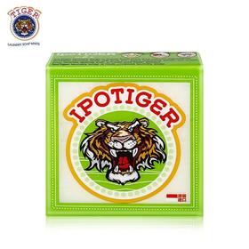 麦虎印榈虎印尼进口洗衣皂200g*3块加强型清洁不伤手去污渍杀菌香皂肥皂女男士内衣内裤衣物专用皂