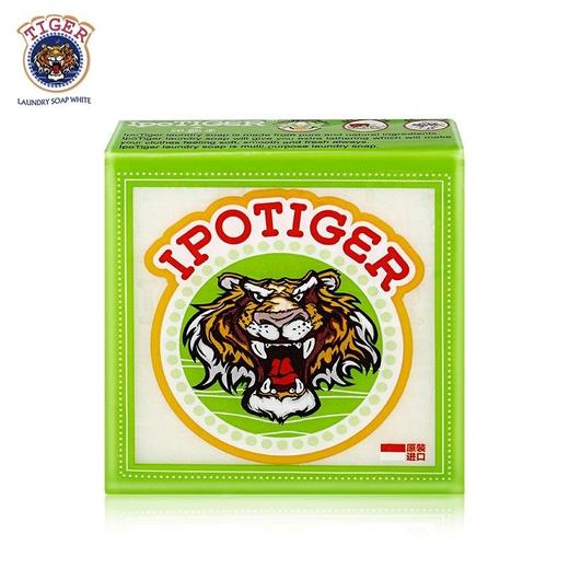 麦虎印榈虎印尼进口洗衣皂200g*3块加强型清洁不伤手去污渍杀菌香皂肥皂女男士内衣内裤衣物专用皂 商品图0