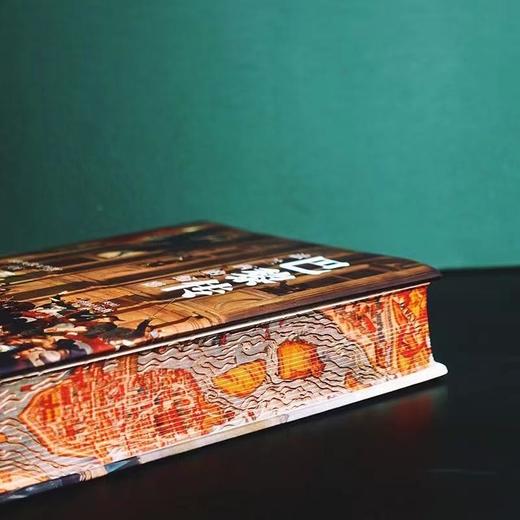 雕刻本：《巴黎传：法兰西的缩影》，精装，英 科林.琼斯著，方尖碑出品，译林出版社2021年版，定价128，售价128元。 商品图4