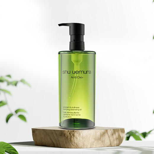 植村秀绿茶卸妆油450ml洁颜油 卸除彩妆 深层清洁 保湿抗氧化 商品图0