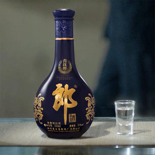 【直选好酒-包邮】郎酒酱香型53度青花郎 商品图1