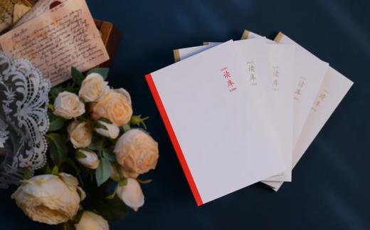 【读纸书，选读库】《读库2023全年预订》含读库7册+小册子6册+笔记本1册+赠书1本 商品图7