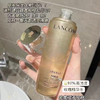 【无盒】兰蔻菁纯玫瑰柔肤水150ml 新版小蛮腰 密集修护 补水保湿  充盈亮泽 商品缩略图10