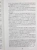 【中商原版】邓布利多 霍格沃茨知名校长的生活与谎言 非官方探索 Dumbledore 英文原版 Irvin Khaytman 哈利波特 商品缩略图7