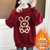 加绒保暖假两件卫衣女，新款兔年红色一体绒上衣HR-KFG2G006 商品缩略图3