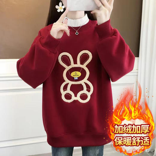 加绒保暖假两件卫衣女，新款兔年红色一体绒上衣HR-KFG2G006 商品图3