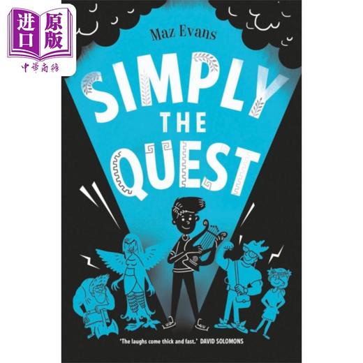 【中商原版】谁让众神出局2 简单的任务 Who Let the Gods Out 2 Simply the Quest 英文原版 Maz Evans 商品图0