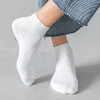 复古纯棉男款短袜5双/组 商品缩略图0