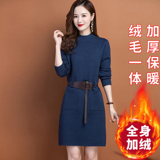 中长款配大衣的毛衣裙，遮屁股加绒加厚打底衫洋气内搭针织裙CC-22139 商品图2