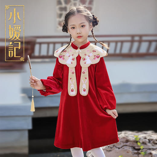 小嫒记 新年礼服 小圆满套装 商品图0