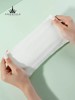 尔木萄洗脸巾卷筒一次性加厚棉洁面擦脸 商品缩略图1