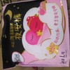 高洁丝夜安裤M-L裤型卫生巾 商品缩略图0