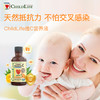 【跨境】ChildLife童年时光维C营养液*2  118ml/瓶   商品缩略图0