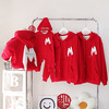 【亲子卫衣系列拜年服 像被窝一样暖 这个冬天全家一起快乐】抖音亲子装2023兔年本命年拜年服红一家三四口全家福母女母子婴儿 商品缩略图1