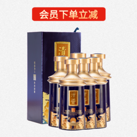 清酱•府，中国宫廷文化酒，500ml