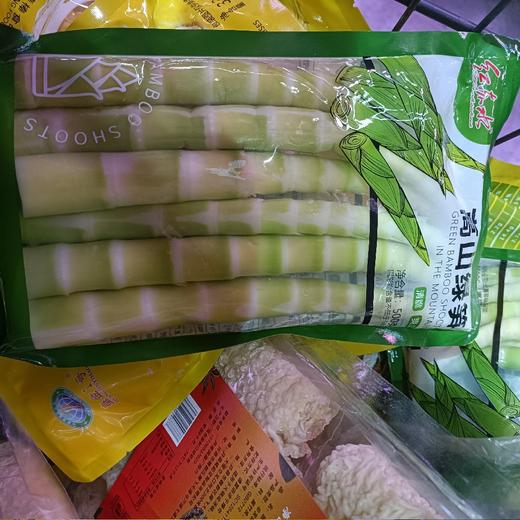 红赤水高山绿笋500克 商品图0