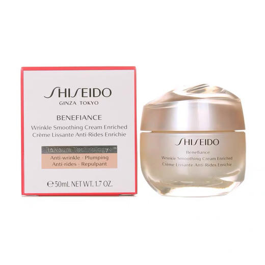 资生堂盼丽风姿面霜50ml 商品图4