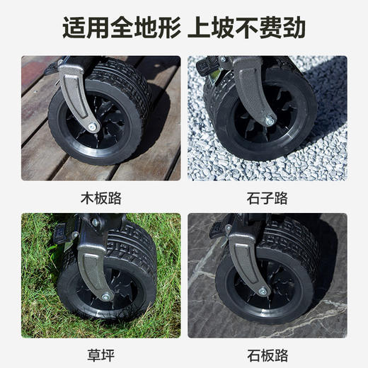 电小二户外露营坦克轮推车可折叠超大拉杆野营野餐手拉车 商品图2
