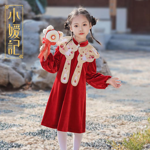 小嫒记 新年礼服 小圆满套装 商品图4