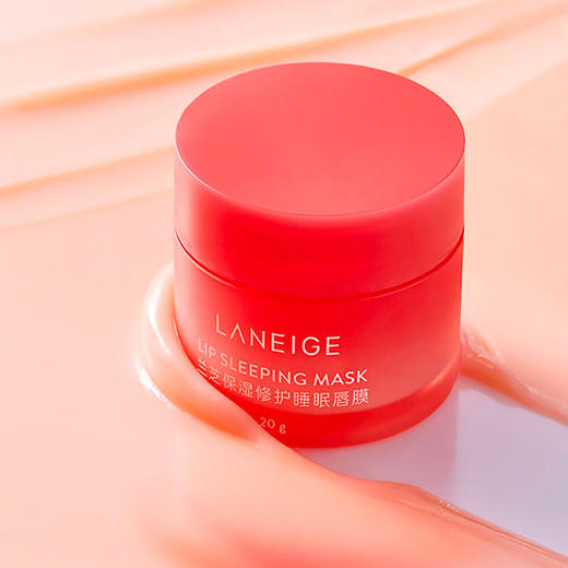 LΛNEIGE 兰芝 夜间保湿修护唇膜 唇膏 果冻睡眠唇膜  补水保湿 20g 商品图0
