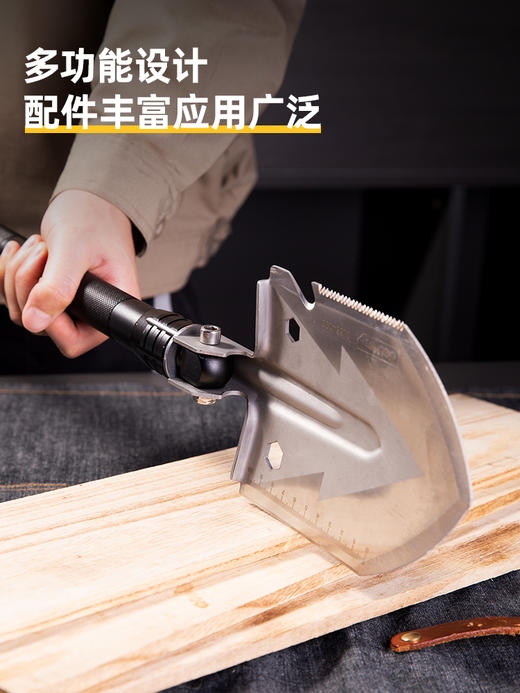 得力DL554002工兵铲四节可拆740mm(黑) 商品图2