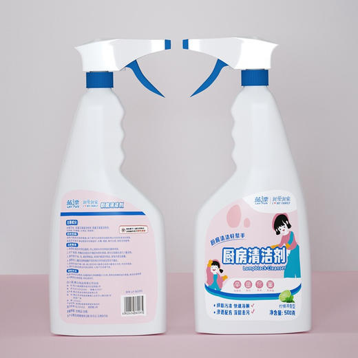 蓝漂我爱我家系列蓝漂油污剂500克X3瓶装LP-362265 商品图4