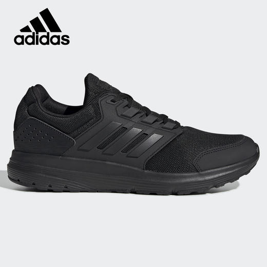 5折【自营】adidas/阿迪达斯  秋季新款男子休闲舒适运动跑步鞋 EE7917 商品图1