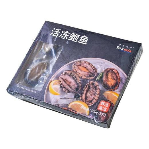 活冻鲍鱼 400g 商品图0