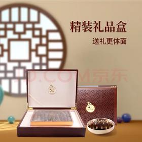 祥潮湾尊品系列韩国进口海参 200g