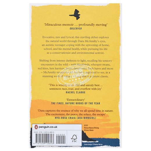 【中商原版】一位年轻博物学家的日记 英文原版 Diary of a Young Naturalist Dara McAnulty 商品图1