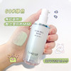 LANEIGE/兰芝隔离雪纱丝柔紫色三合一妆前乳30ml 打底保湿修饰肤色 商品缩略图8
