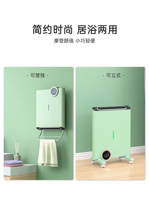 英国ognal浴室取暖器 商品图4