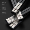 客满多银色六顺玎珰合金筷10双装轻奢福韵合金筷合金筷子 商品缩略图1