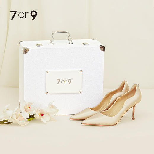 7or9【婚庆礼盒】-桂圆 商品图0