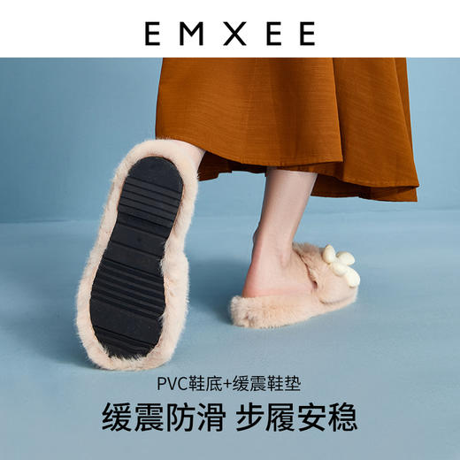 【母婴用品】U+EMXEE嫚熙棉拖鞋女家居花朵毛毛拖2022新款棉拖鞋 商品图2
