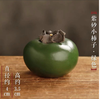 紫砂柿子茶宠（绿色） 商品缩略图0