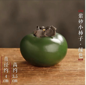 紫砂柿子茶宠（绿色）