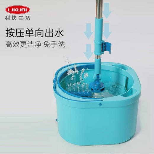 【6F】利快 旋转拖把净脏污分离双桶家用一拖净懒人神器墩布 含2块地拖布 配擦窗器 商品图1