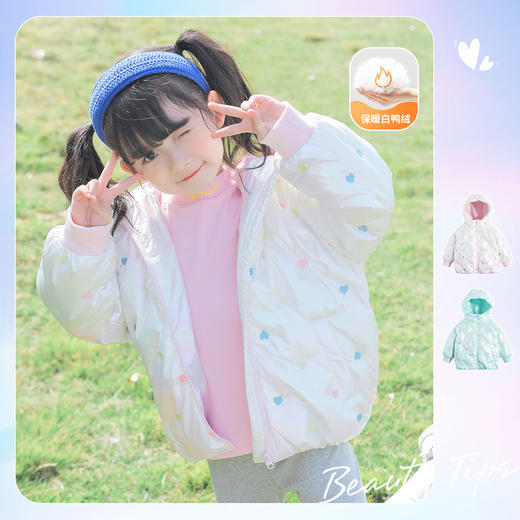 贝贝怡童装秋冬儿童保暖羽绒服甜美可爱女童上衣224S3093 商品图0