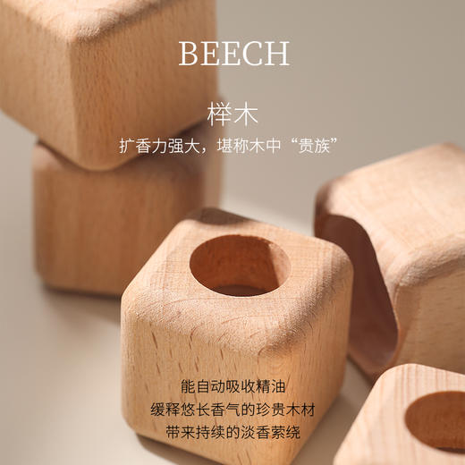 栖溪气泡香薰 | 会冒泡的香薰 家居香薰香氛 东方香调 多种香型 110ml/瓶 商品图5