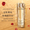 【无盒】兰蔻菁纯玫瑰柔肤水150ml 新版小蛮腰 密集修护 补水保湿  充盈亮泽 商品缩略图4