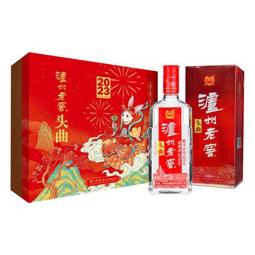 下架【泸州老窖】55头曲2023兔年生肖礼盒套装625ml*2 商品图1