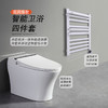 [浅悦业主专享]智能卫浴升级四件套 商品缩略图0