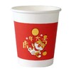 【加厚兔年贺岁纸杯，无菌生产】2023新年兔年纸杯一次性纸杯茶水杯办公室家用商用商务杯子加厚50个装 商品缩略图4