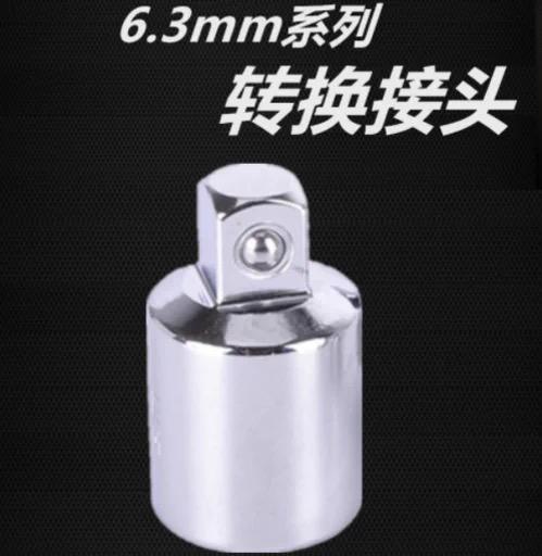 得力6.3mm系列转接头（DL2354） 商品图1