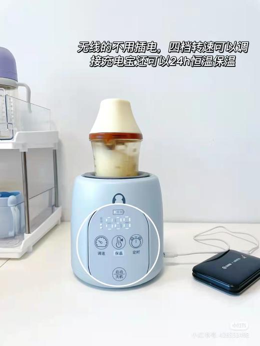 蓓比舒Y3摇奶器可调转速  BBS 商品图3