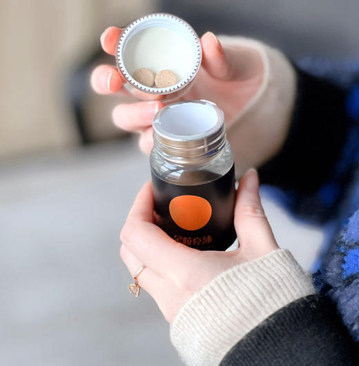 【元尊生工金粒充沛蛹虫草片】虫草素≥6000μg/g高含量 30片/瓶 商品图9