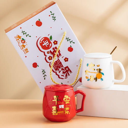 【新年限定❗️55度恒温礼盒套装】不烫嘴， 加热底座不挑杯具，牛奶盒、奶和瓶子随手加热❗️蛇年春节保暖保温杯垫+杯子+勺子+杯盖，年货陶瓷马克杯礼品七夕伴手礼新年礼盒年货礼盒 商品图1