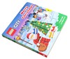 乐高圣诞节机关操作书 英文原版 LEGO (R) City. Merry Christmas : A Push  Pull and Slide Book 儿童启蒙纸板书 商品缩略图1