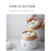 olayks欧莱克竹笼电蒸锅二层 商品缩略图3